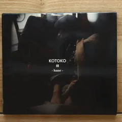 2026年最新】kotoko 羽の人気アイテム - メルカリ