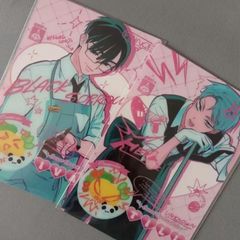 ミンギュ ウォヌ 10cm ぬいぐるみ 新品 マスター セブチ svt - メルカリ