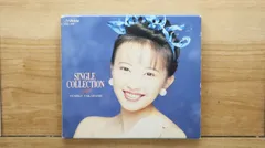 2026年最新】STEPS 高橋由美子の人気アイテム - メルカリ