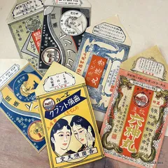 2026年最新】昭和レトロ紙ものの人気アイテム - メルカリ