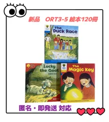 2026年最新】Ort マイヤペンの人気アイテム - メルカリ