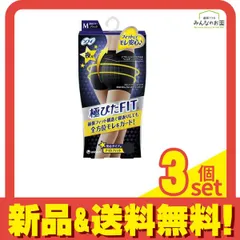 2026年最新】パワーガード ボクサーの人気アイテム - メルカリ