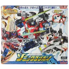 2026年最新】ギャラクシーフォース ソニックボンバーの人気アイテム