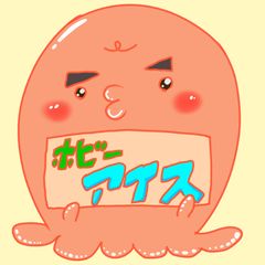 名探偵コナン 那須ガーデンアウトレット 限定 缶バッジ 工藤新一 怪盗