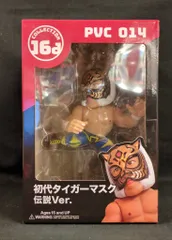 2026年最新】初代タイガーマスク伝説verの人気アイテム - メルカリ