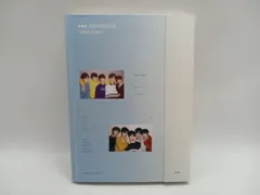 2026年最新】txt memories first storyの人気アイテム - メルカリ