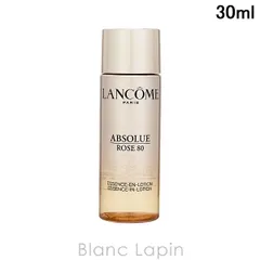 2026年最新】ランコム アプソリュ エッセンスローションの人気アイテム