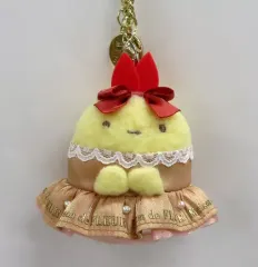 2026年最新】すみっコぐらし メゾンドフルール えびふらいの人気