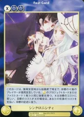 2026年最新】アクエリアンエイジオルタナティブの人気アイテム - メルカリ