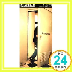 2026年最新】浅田信一の人気アイテム - メルカリ