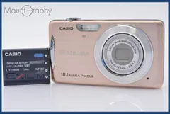 2026年最新】EX-Z270の人気アイテム - メルカリ