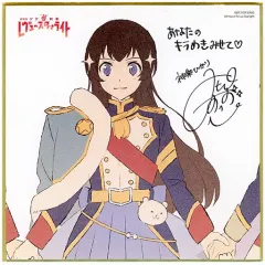 2026年最新】レヴュースタァライト サインの人気アイテム - メルカリ