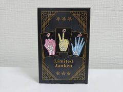 Straykids stray kids ストレイキッズ スキズ Soundwave 5-STAR 5