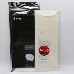 2026年最新】インヴェル mig3の人気アイテム - メルカリ