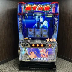 2026年最新】パチスロ 麻雀物語の人気アイテム - メルカリ