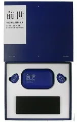 2026年最新】ヨルシカ 前世 イヤホンの人気アイテム - メルカリ