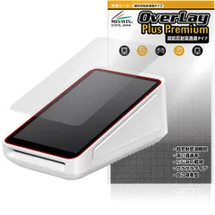 2026年最新】squareターミナルの人気アイテム - メルカリ