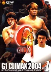 2026年最新】g1 climax dvdの人気アイテム - メルカリ