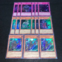 2026年最新】幻影騎士 デッキの人気アイテム - メルカリ