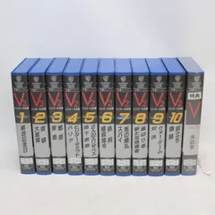 2026年最新】ビジターの逆襲の人気アイテム - メルカリ