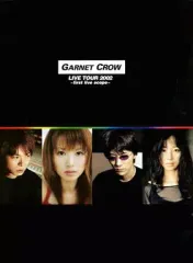 2026年最新】GARNET CRow パンフレットの人気アイテム - メルカリ