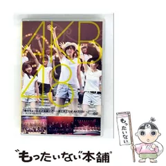 AKB48 篠田麻里子 春のちょっとだけ全国ツアー まだまだだぜ 生写真