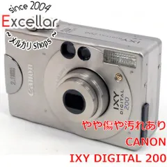 2026年最新】canon ixy 640の人気アイテム - メルカリ