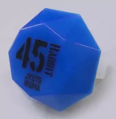 2026年最新】入間銃兎 リングライトの人気アイテム - メルカリ