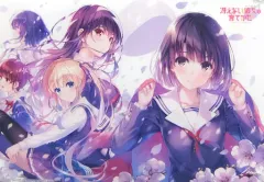 2026年最新】冴えない彼女の育てかたクリアポスターの人気アイテム