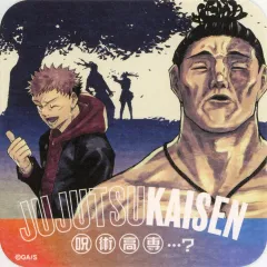 中古】コースター 虎杖悠仁＆東堂葵 「芥見下々 呪術廻戦展 アート