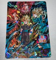 スーパードラゴンボールヒーローズ☆SEC☆ベジータ 超サイヤ人3☆H4