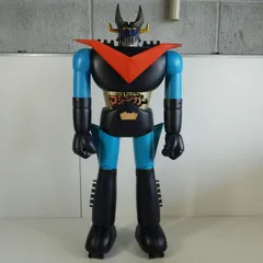 2026年最新】ジャンボマシンダー ポピーの人気アイテム - メルカリ