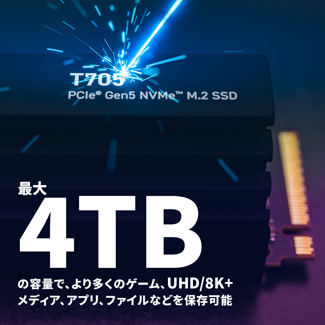 Crucial T705 1TB PCIe Gen5 NVMe M.2 SSD with heatsink