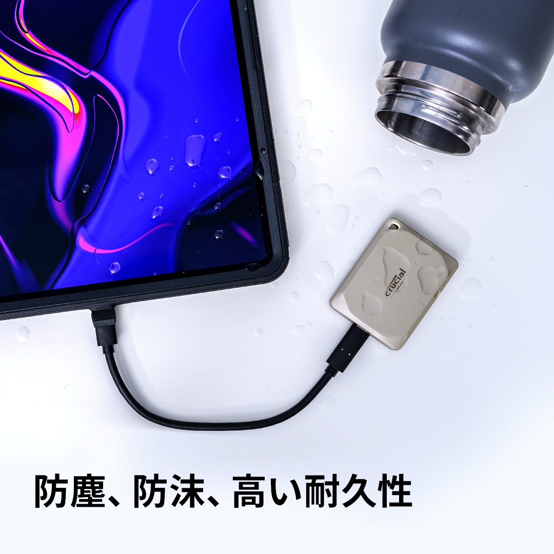 Crucial X9 Pro for Mac 1TB Portable SSD | CT1000X9PROMACSSD9B