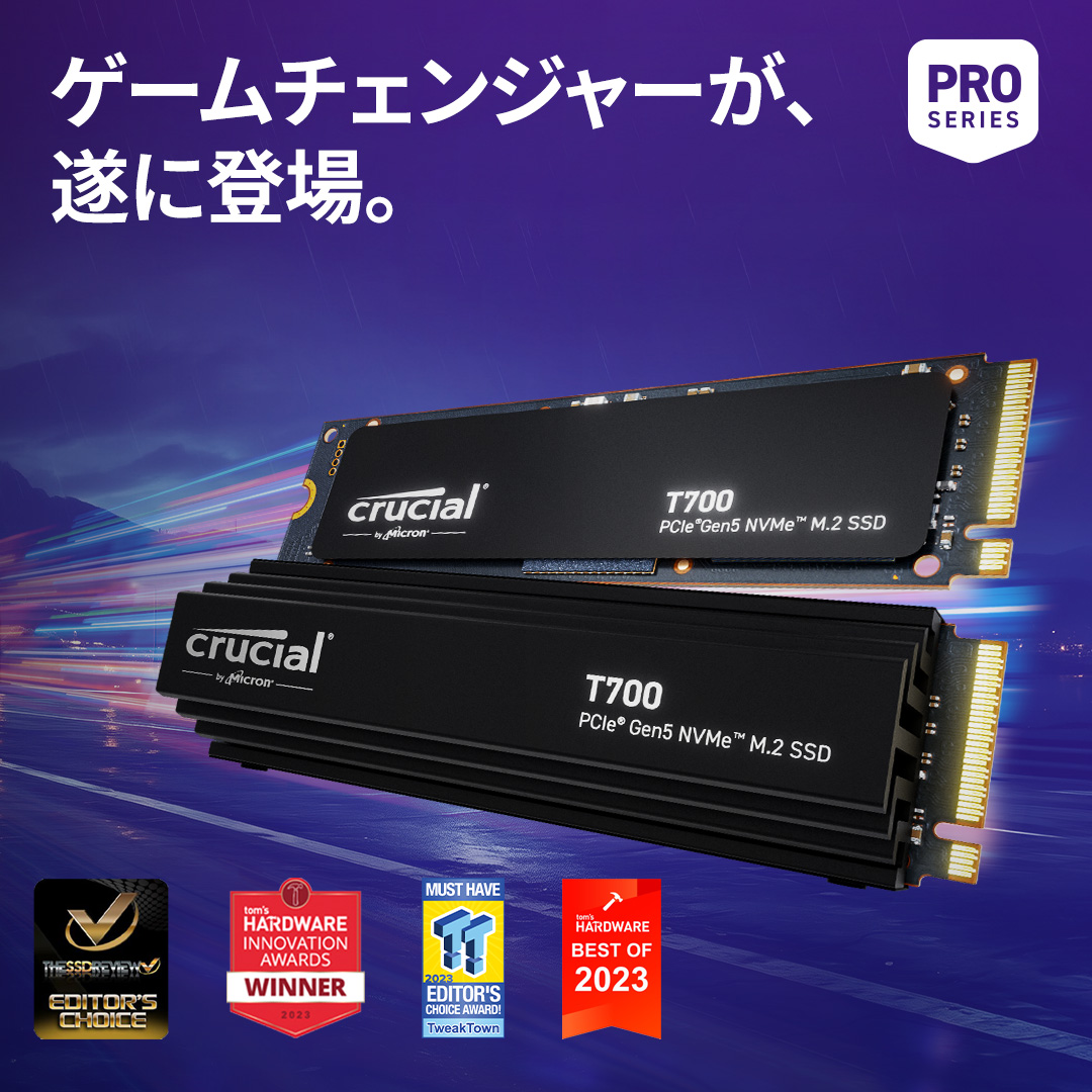 Crucial T700 4TB PCIe Gen5 NVMe M.2 SSD with heatsink