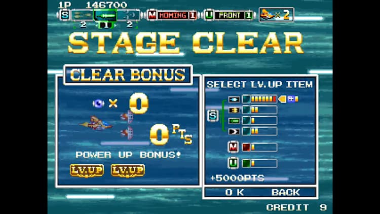 Andro Dunos 2 for Nintendo Switch - Nintendo Official Site