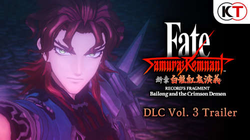 Fate/Samurai Remnant Digital Deluxe Edition for Nintendo Switch