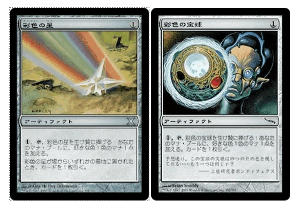 MTG】緑トロンデッキガイド｜さらみ