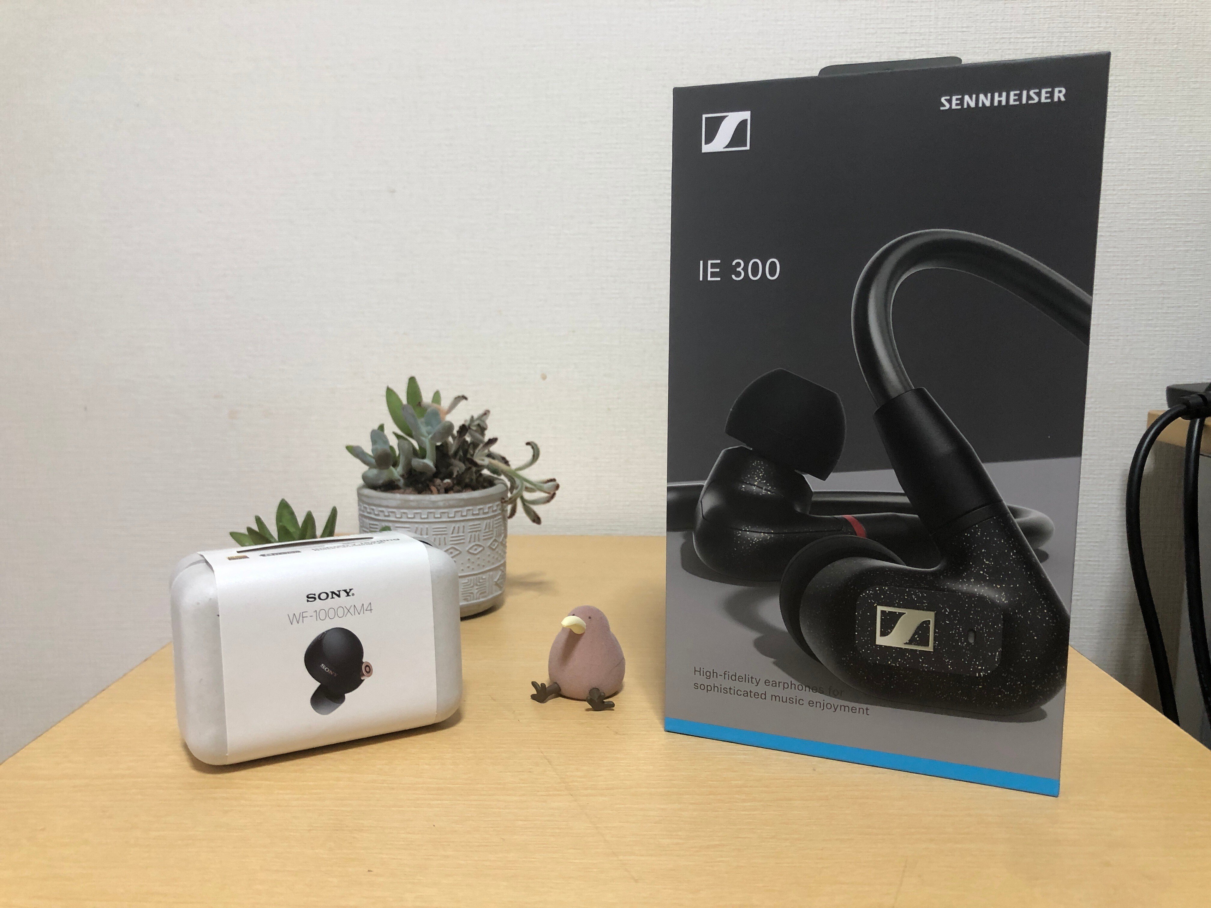 SENNHEISER MOMENTUM True Wireless 3 レビュー｜しる