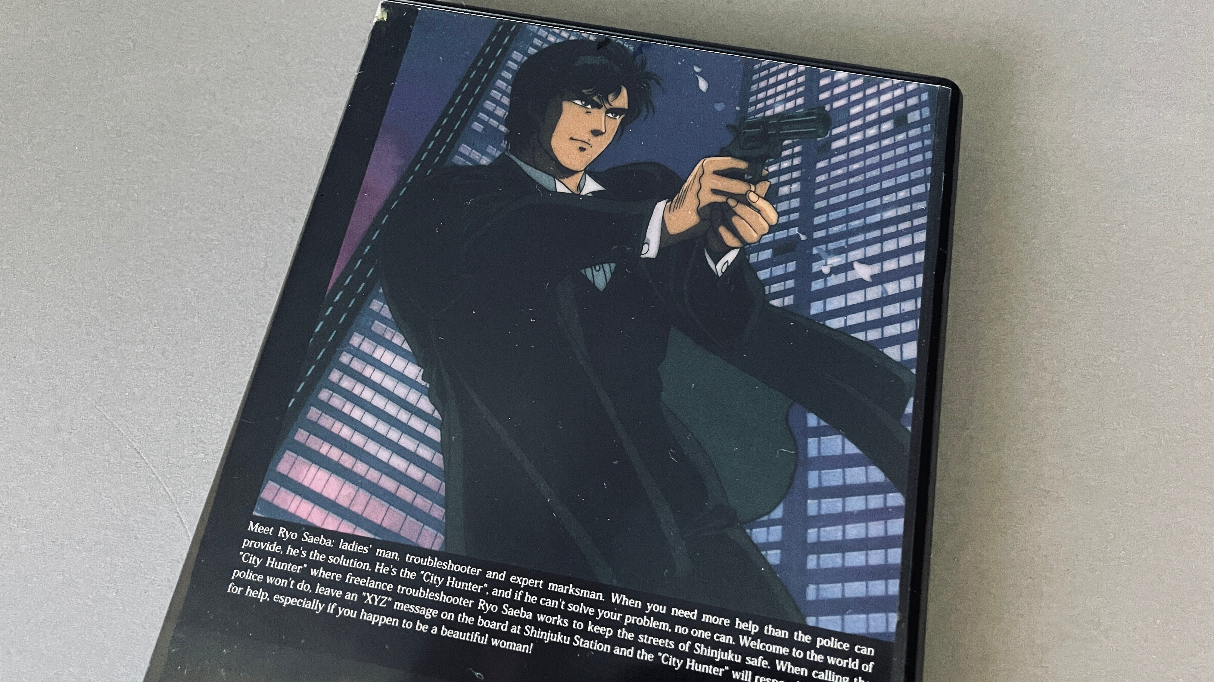 シティーハンターで一番かっこよく流れるGet Wild｜休憩迷子