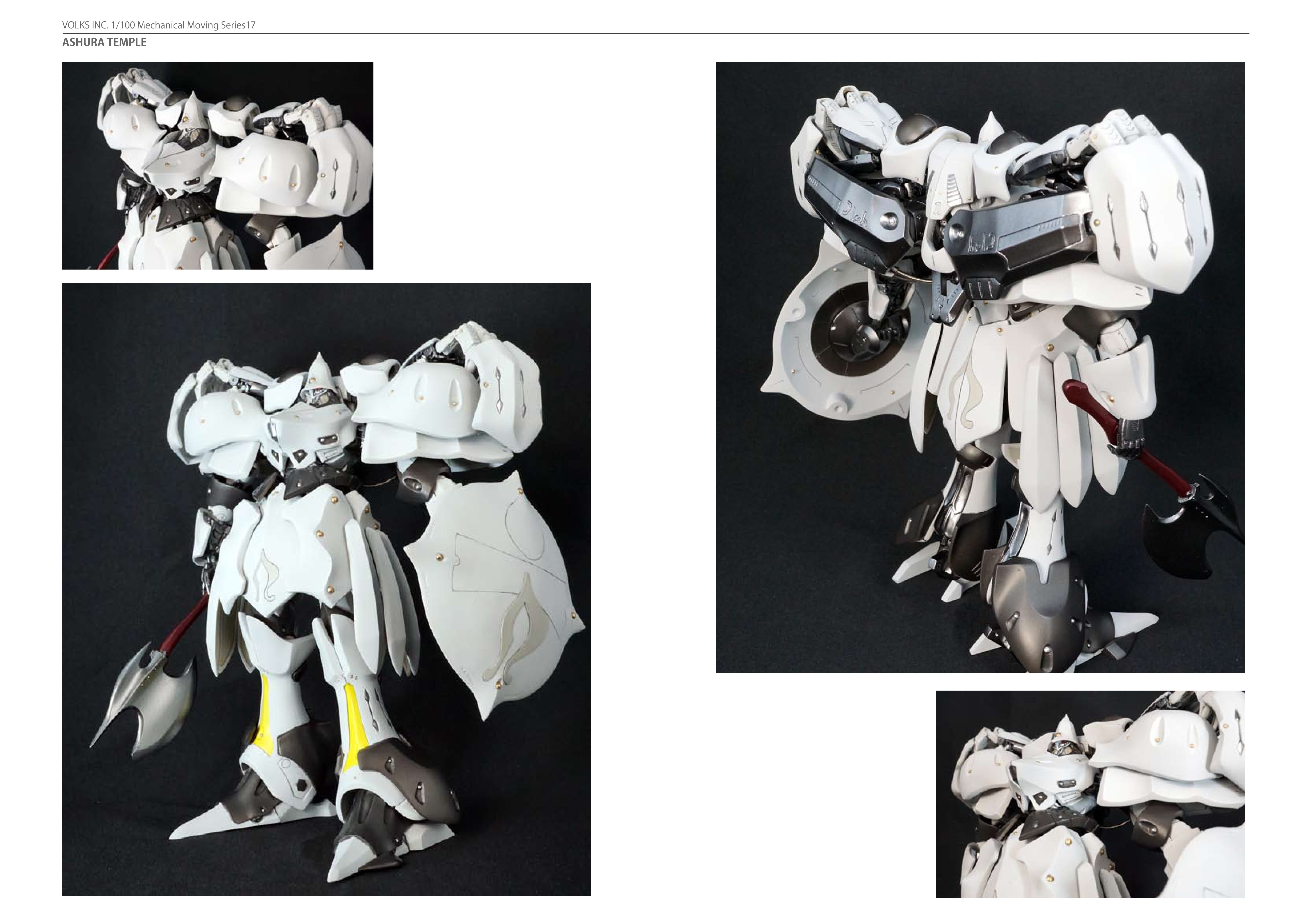 MMアシュラ・テンプル｜May dé Garage（メイドガレージ）