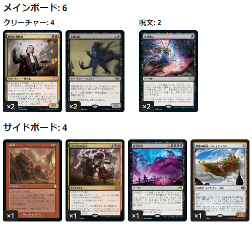 パイオニア】ラクドスミッドレンジ完全ガイド｜べーす