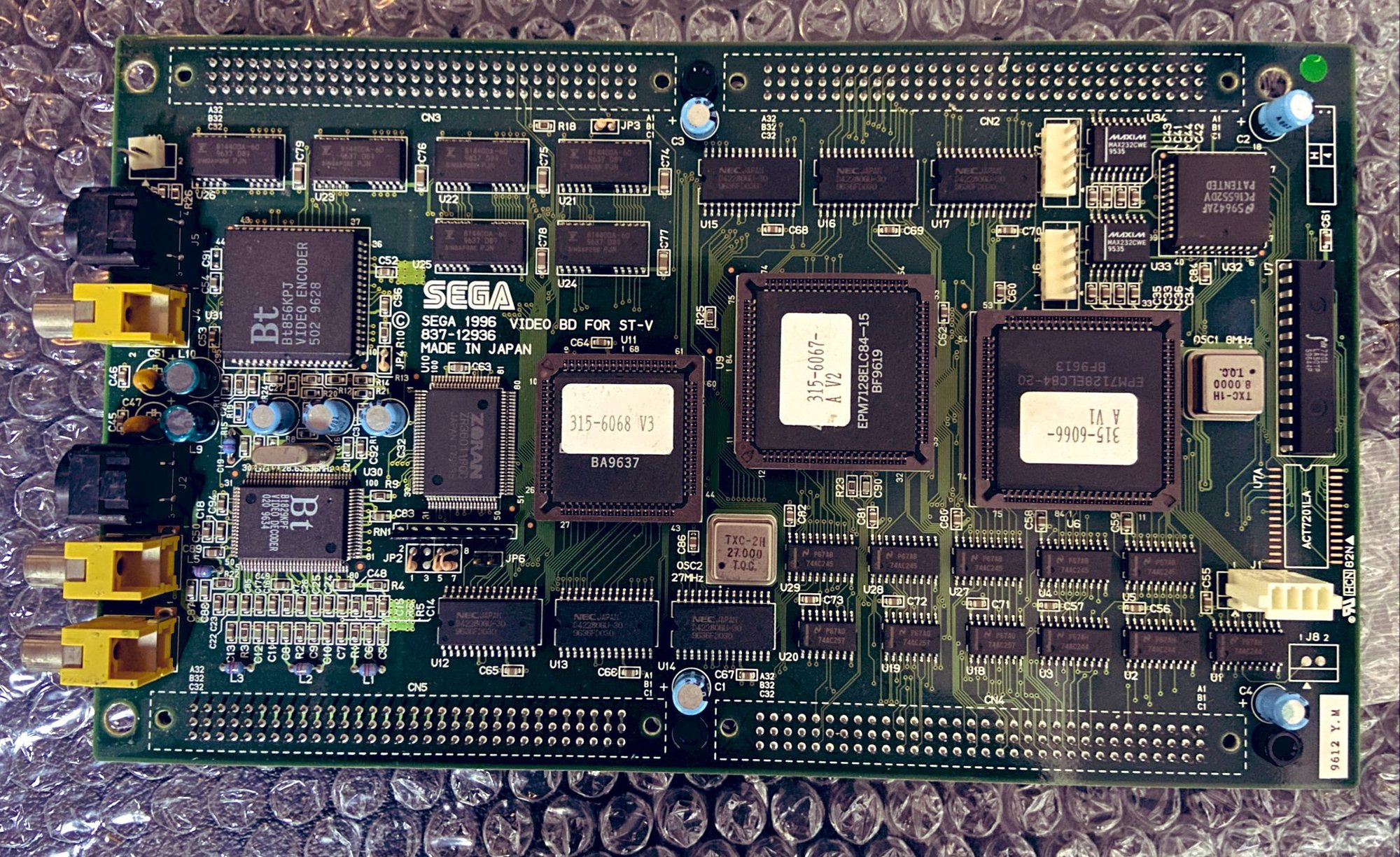 プリント倶楽部2』基板をST-V基板として使えるようにした話｜H/de