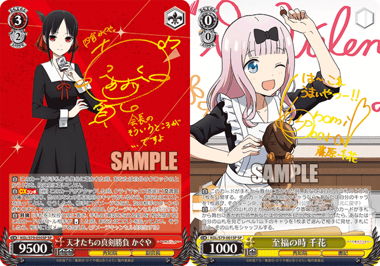 ヴァイスシュヴァルツ key 8門 デッキ ヴァイス 8門Key デッキ