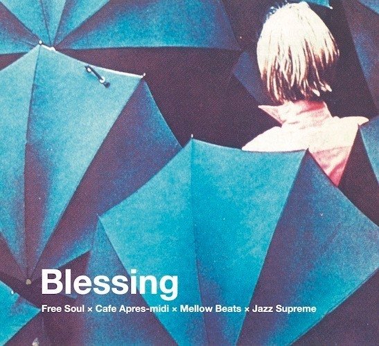 橋本徹（SUBURBIA）×柳樂光隆（Jazz The New Chapter）トークショウ