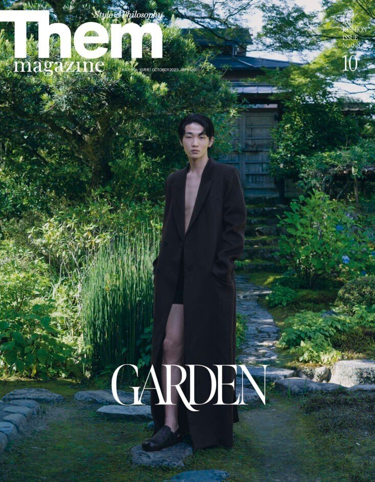 ファッション誌『Them magazine』FALL 2023 No.048号に『おにわさんが