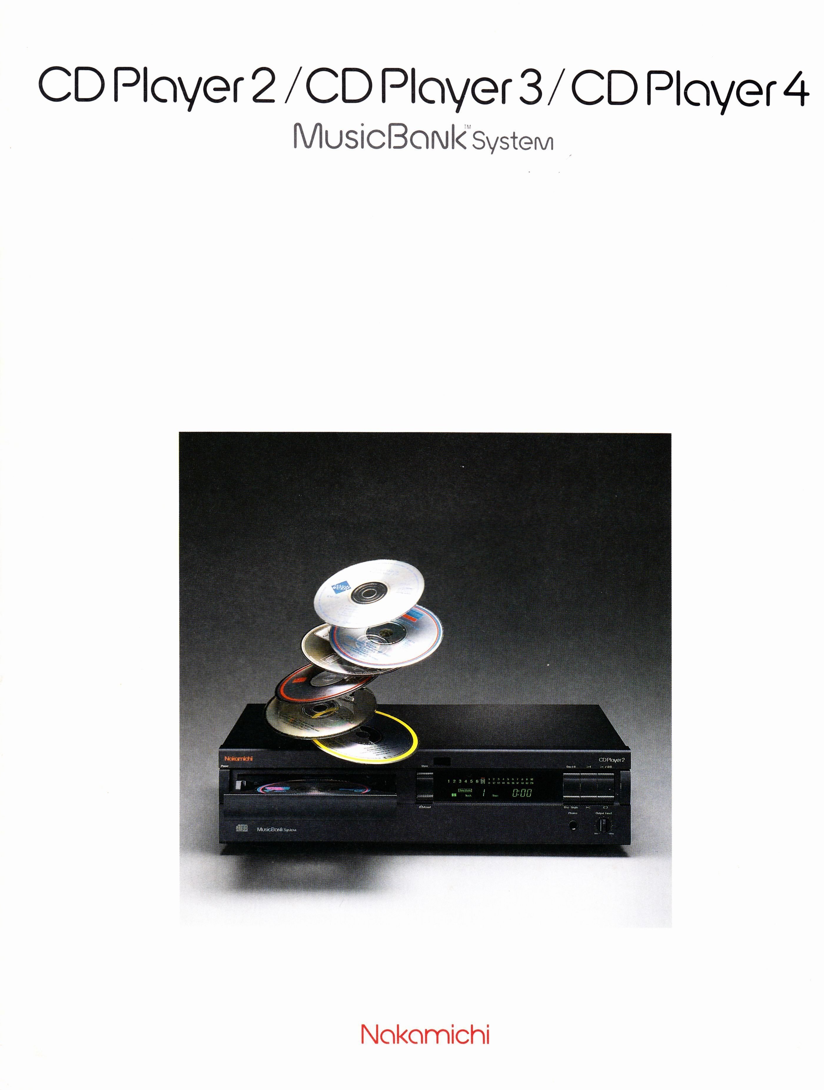 ナカミチの考察(VOL.11)] CDPlayer2 – ナカミチ初のミュージックバンク