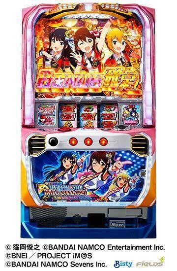 世界一面白い6号機「パチスロ アイドルマスター ミリオンライブ！」の