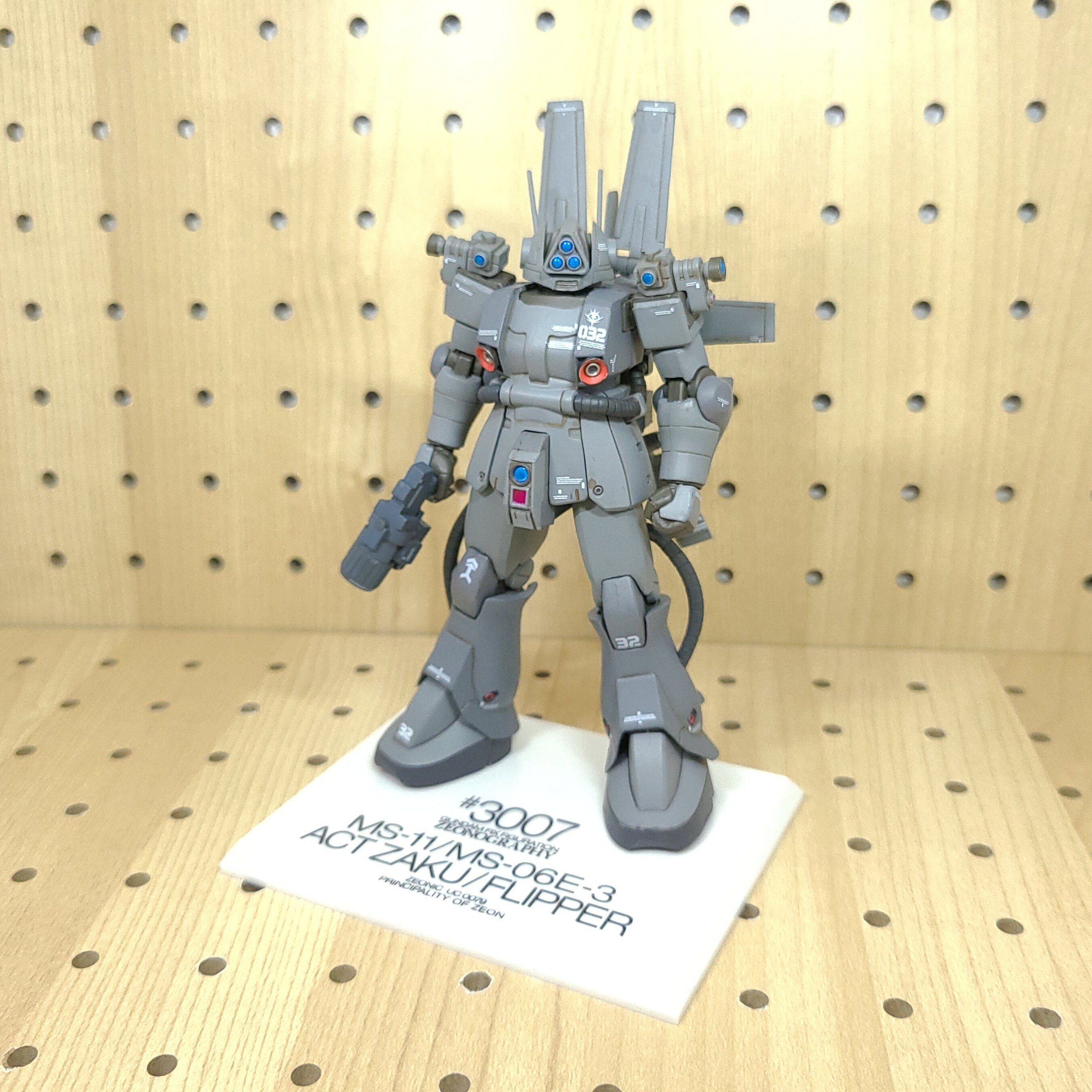 ZEONOGRAPHY #3007 アクトザク(ザクフリッパー) レビュー｜ウンウン