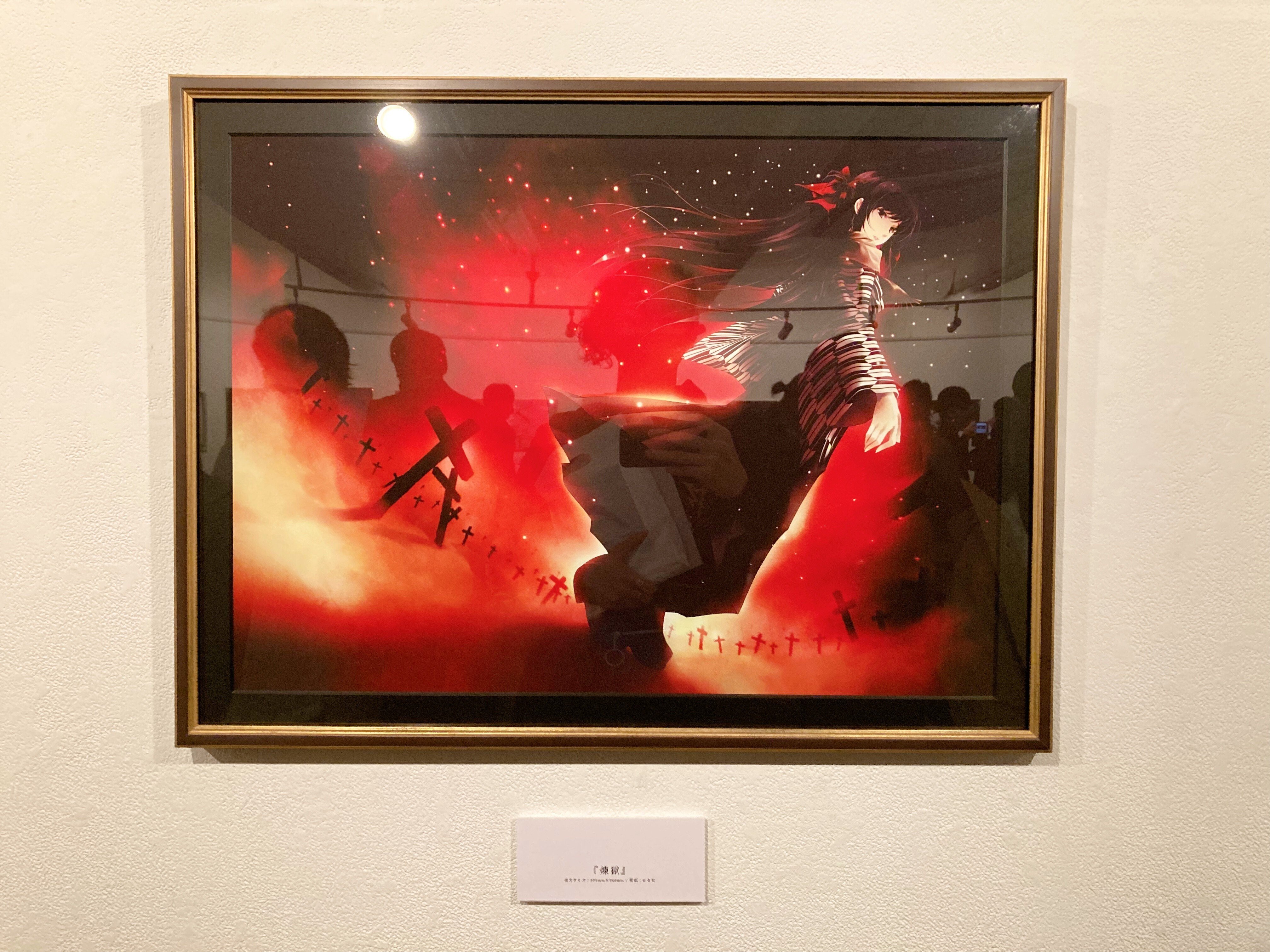 Innocent Grey 白夜開催記念パズル「Red umbrella」 Innocent Grey